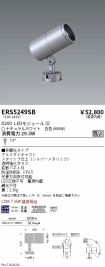 ERS5249SB