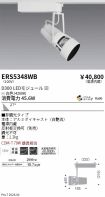 ERS5348WB
