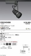 ERS5456BB