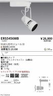ERS5456WB