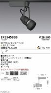 ERS5458BB