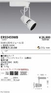 ERS5459WB