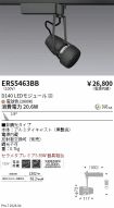 ERS5463BB