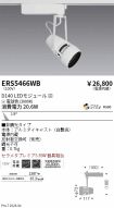 ERS5466WB