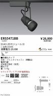 ERS5471BB