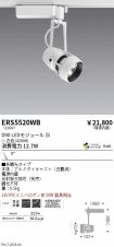 ERS5520WB