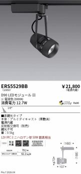 ERS5529BB