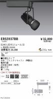 ERS5937BB