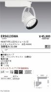 ERS6135WA
