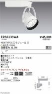 ERS6139WA