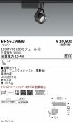 ERS6198BB