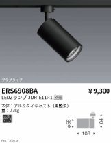 ERS6908BA