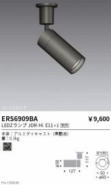 ERS6909BA