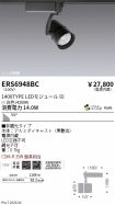 ERS6948BC