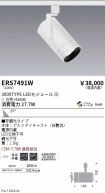 ERS7491W