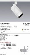 ERS7492W