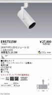 ERS7515W