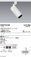 ERS7521W
