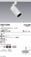 ERS7528W