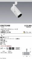 ERS7534W