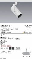 ERS7535W