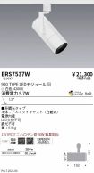 ERS7537W