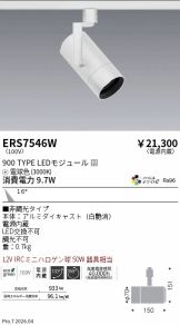 ERS7546W