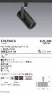 ERS7547B