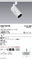 ERS7547W