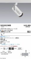SXS3023WB