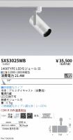 SXS3025WB