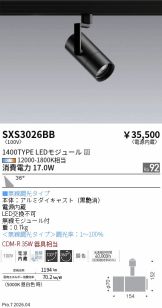 SXS3026BB