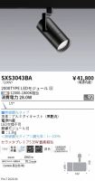 SXS3043BA