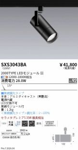 SXS3043BA