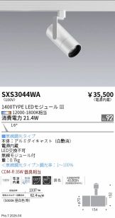 SXS3044WA