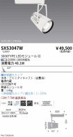 SXS3047W