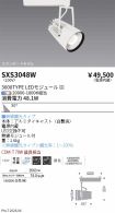 SXS3048W