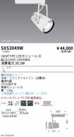 SXS3049W