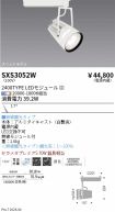 SXS3052W