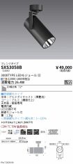 SXS3058B