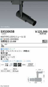 SXS3065B