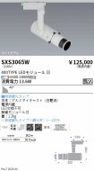 SXS3065W