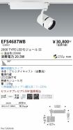 EFS4687WB