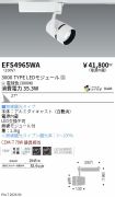 EFS4965WA