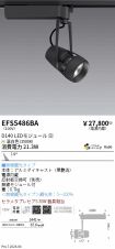EFS5486BA