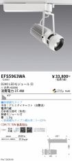 EFS5963WA