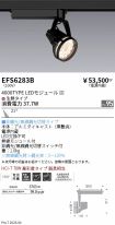 EFS6283B