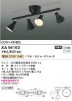 AA56102
