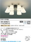 AA42062L