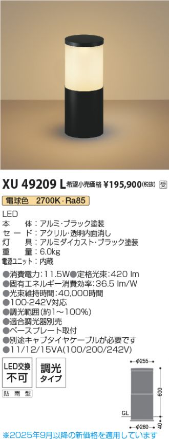 XU49209L